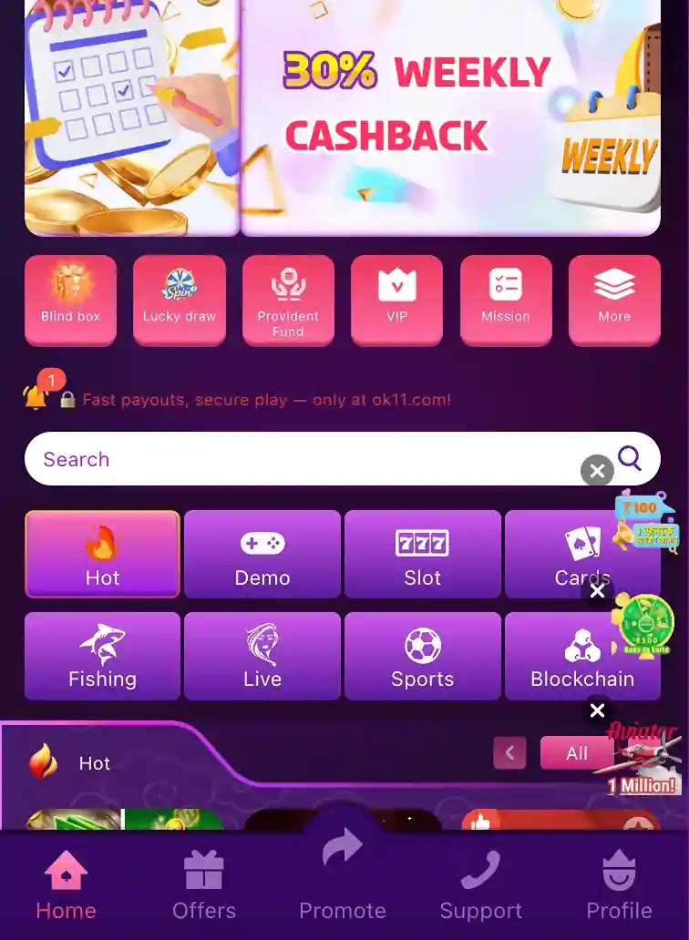 Downloading the app is simple and user-friendly. Visit the official site, select the version compatible with your device, and follow the step-by-step installation guide. Whether you are an Android or iOS user, the process is quick and efficient. Once installed, you can instantly dive into slot games and explore a variety of features designed to make your gaming journey more exciting.